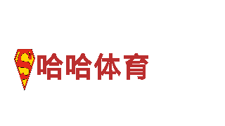 高品质钢铁制造-英超球迷竞猜万博app25.0专家
